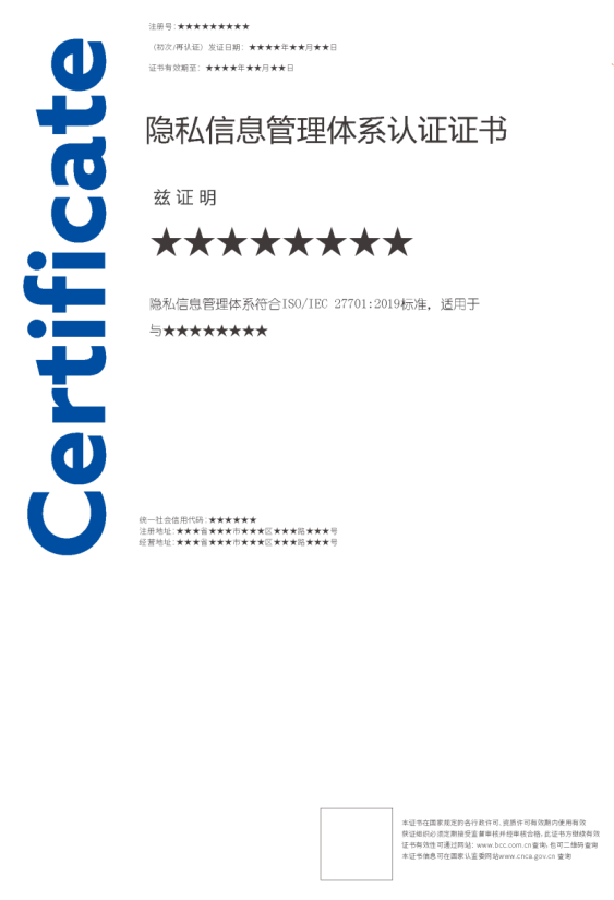 1753856558345733.png image.png